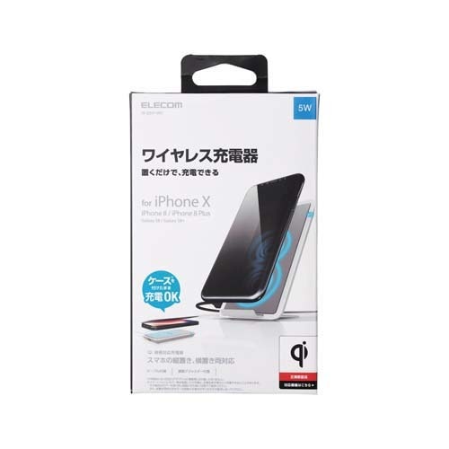楽天市場】エレコム エレコム ワイヤレス充電器 Qi 規格対応 W-QA16BK