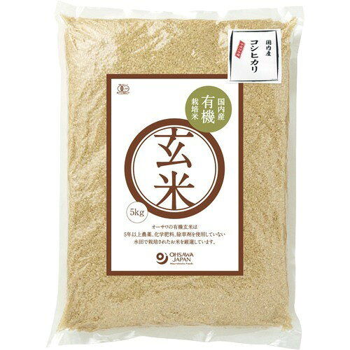 ミツハシ 令和7年産 玄米千葉県産コシヒカリ2kg 3袋 楽天市場】ミツハシ 令和7年産 玄米千葉県産コシヒカリ(2kg) | 価格