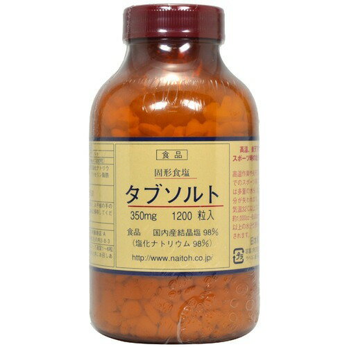 JES 希望の命水 1L4本 ミネラルウォーター JES 希望の命水 1L4本