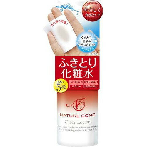 楽天市場】ナリス化粧品 ナリス化粧マジェスタ きれい実感セット α