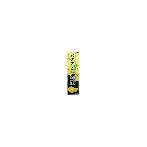 楽天市場】ヤマモリ ヤマモリ 甘熟王 バナナ黒酢(500ml) | 価格比較