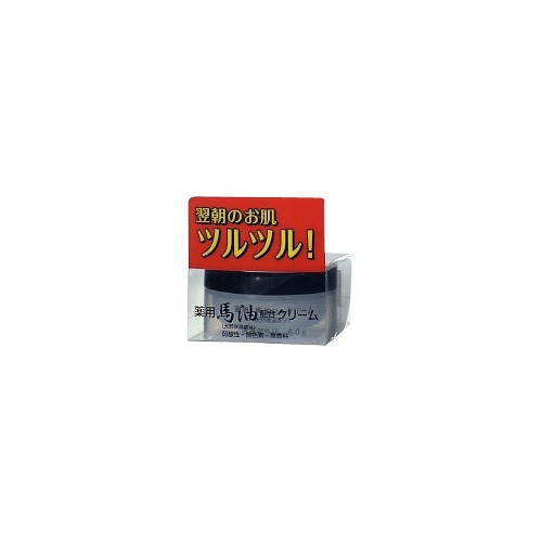 楽天市場】ブライト産業 尿素+馬油 モイスチュアスキンクリーム(70g