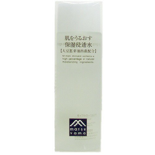 楽天市場】松山油脂 肌をうるおす保湿 浸透水 モイストリッチ(120ml