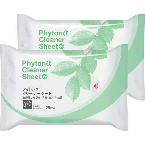 森の生活 フィトンα クリーナーシート 森の香り(2コ入セット)