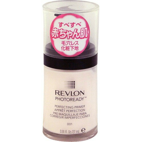 レブロンフォトレディプライマー Color Correcting Primer｜REVLONの