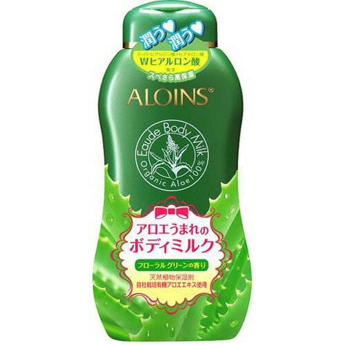楽天市場】カネボウ化粧品 SALA(サラ) デオドラントクール