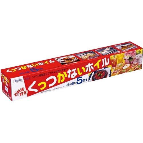 アルファミック くっつかないホイル 25cm×5m