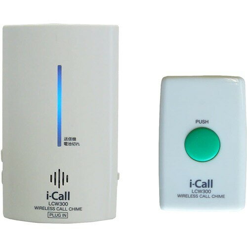 楽天市場】SIS ワイヤレスチャイム受信機 WRC-16 | 価格比較 - 商品