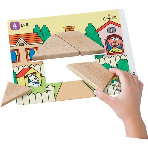 たんぐらむ ナチュラル(1個)