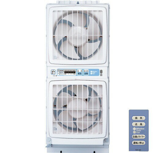 楽天市場】東芝 TOSHIBA 窓用換気扇 VFW-25X2 | 価格比較 - 商品