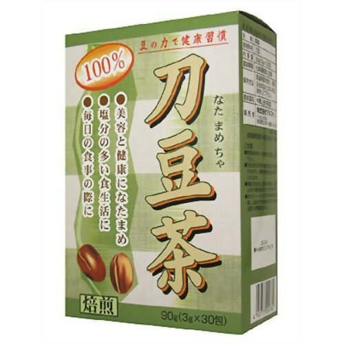 絶対的な信頼 楽天市場】紅豆杉 紅豆杉茶(2g*30包) （商品口コミ・レビュー 茶