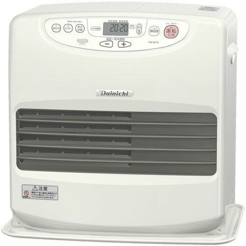 スチームフットスパ(遠赤外線ヒーター付) EH2862P panasonic EH2862_185212?wid=1200&hei=630