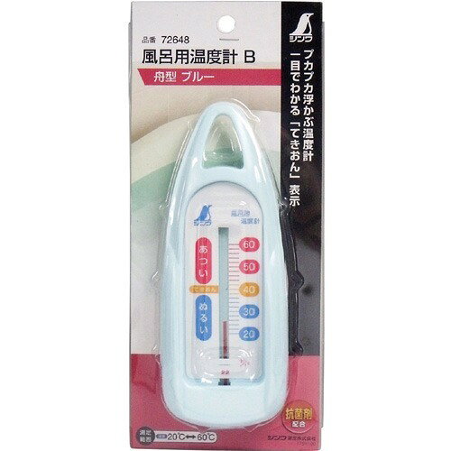 楽天市場】ヤザワコーポレーション YAZAWA｜ヤザワ サーモカメラ