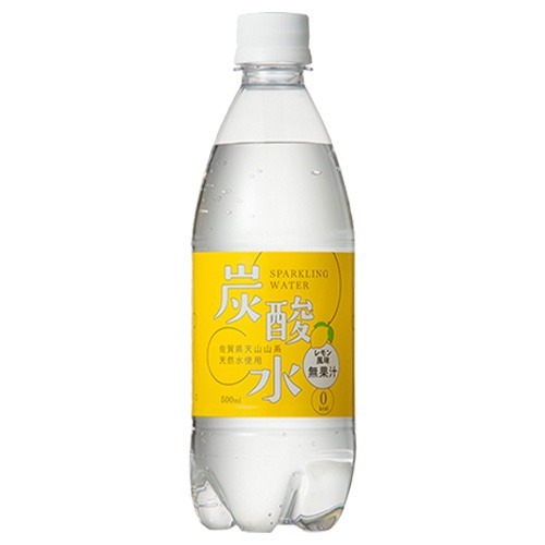 クリスタルガイズの水 51qbhmw90dL._UF350,350_QL50_.jpg