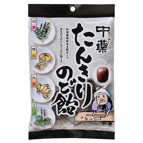楽天市場】松屋総本店 松屋総本店 家傳せき止め飴 60g | 価格比較