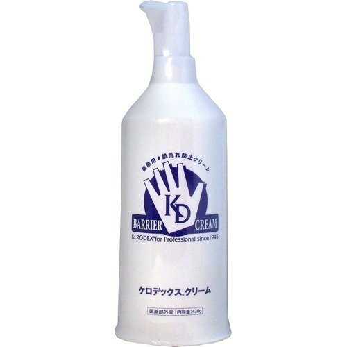 楽天市場】佐鳴 ケロデックスクリーム ピンク(50g) | 価格比較 - 商品