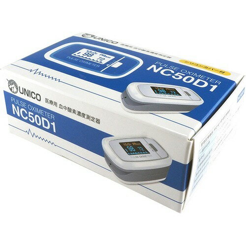 楽天市場】シースター シースター パルスオキシメーター OXiM オキシ