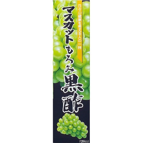 楽天市場】ヤマモリ ヤマモリ 甘熟王 バナナ黒酢(500ml) | 価格比較