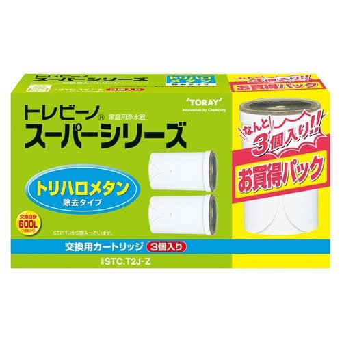 浄水カートリッジ JCSP1 3個入り Amazon | JOYES【JIS規格日本検査済】SEPZS2103PC 浄水器