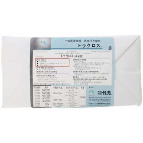 トラクロス No.25254(200枚入)