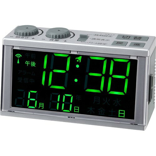MAG マグ らくらく電波時計 T-696 CGM 生活家電 MAG マグ らくらく電波時計 T-696 CGM