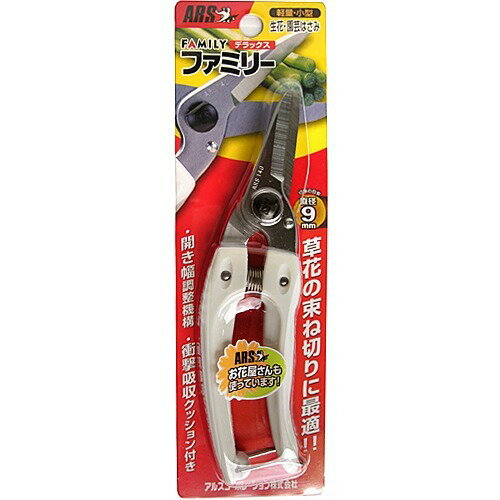 楽天市場】花楯産業 花楯産業 ドクターカット天命 剪定鋏 L型 | 価格