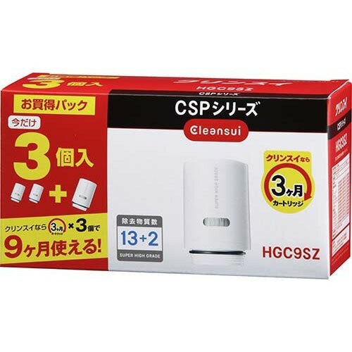 クリンスイ　浄水器カートリッジ スーパーハイグレード 2箱4個 クリンスイ ポット型浄水器用交換カートリッジ スーパーハイ