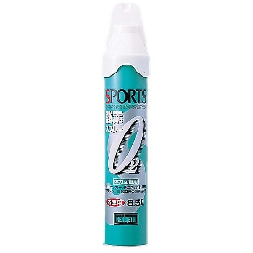 楽天市場】小林薬品 KO306 酸素発生器 2L | 価格比較 - 商品価格ナビ
