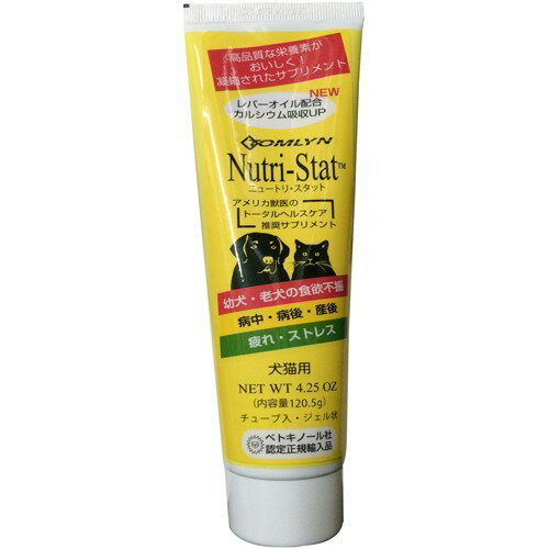 楽天市場】共立製薬 ネフガード 顆粒(400mg*50本) | 価格比較 - 商品