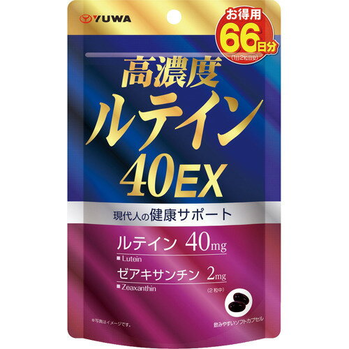 楽天市場】エーエルジャパン CROIRE クロワールアイ・Qプラス 18g