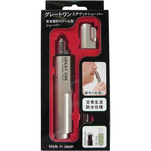 楽天市場】フィリップス ノーズトリマーシリーズ1000快適な鼻毛／耳毛