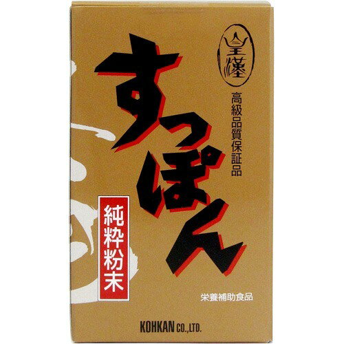 すっぽん純砕粉末カプセル(120粒)