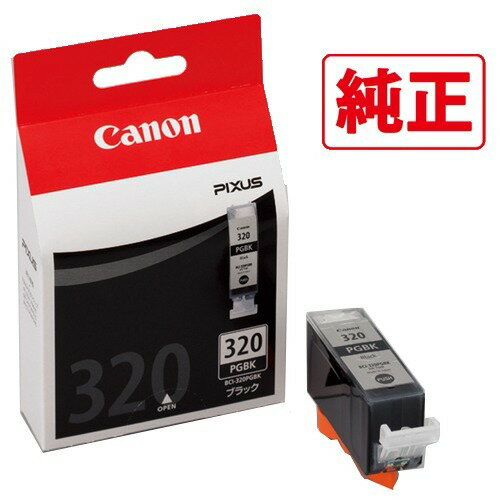 Canon インクカートリッジ BCI-320PGBK