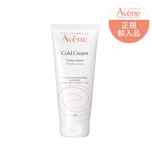 ⭐️vivace⭐️ 5本セット★リベルタ アレナース ハンドウォーター 楽天市場】リベルタ アレナース ハンドウォーターの通販