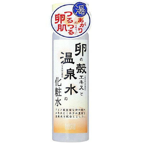 楽天市場】ナリス化粧品 ナリス クラリティア モイスチャーローション