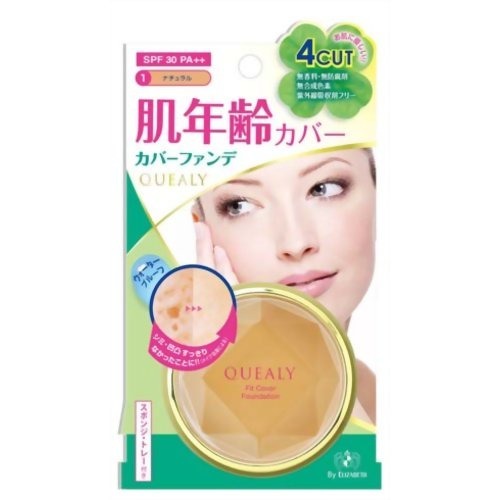 楽天市場】カネボウ化粧品 RAPHAIE(ラファイエ) モイストアップパクト