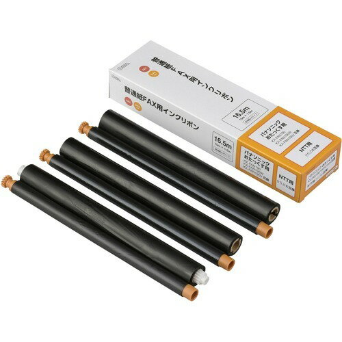 楽天市場】シャープ SHARP インクリボン RW-301A-B3 | 価格比較 - 商品