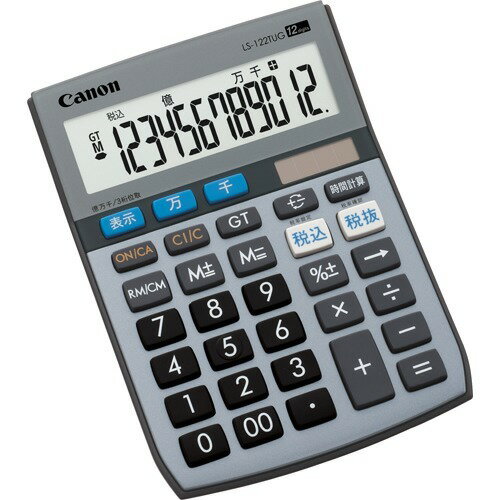 楽天市場】キヤノン Canon テンキー電卓 X-MARK 1 KRF-BK | 価格比較
