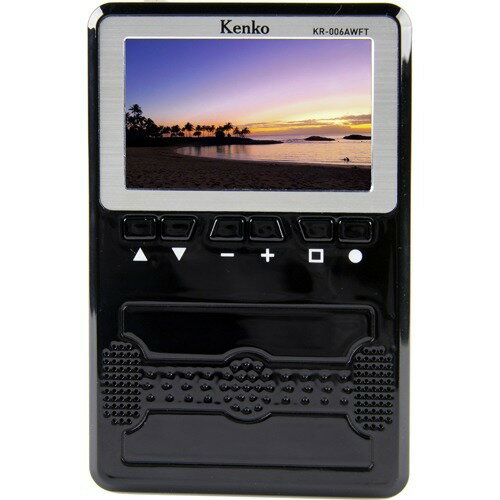 楽天市場】エスキュービズム 3インチ液晶ポータブルワンセグTV／FM・AM