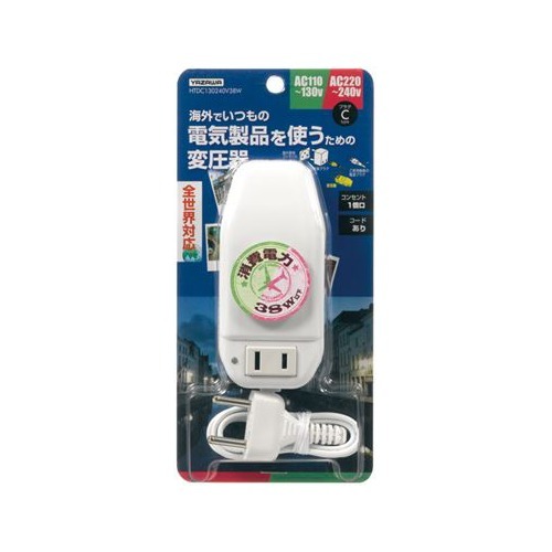 楽天市場】日章工業 日章工業|NISSYO INDUSTRY 海外用変圧器 トランス 楽天市場】日章工業 日章工業|NISSYO INDUSTRY 海外用変圧器 トランス