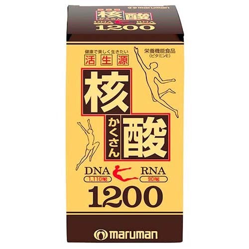 楽天市場】明治製薬 核酸ヘルシーブレイン | 価格比較 - 商品価格ナビ