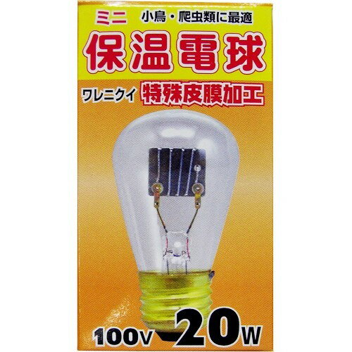 リトルママ小型人工孵卵器Rcom mini（PX-03） リトルママ 小型デジタル自動孵卵器 | 正規輸入代理店 ベルバード