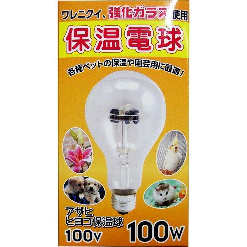 楽天市場】AUTOELEX リトルママ 小型自動孵卵器 RCOM MINI PX-03