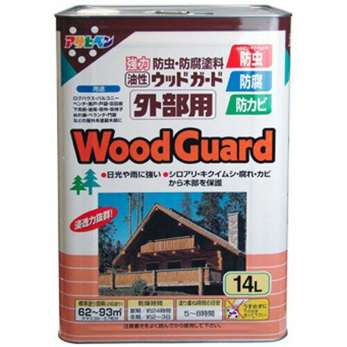 楽天市場】アサヒペン アサヒペン 油性ウッドガード外部用 透明(クリヤ