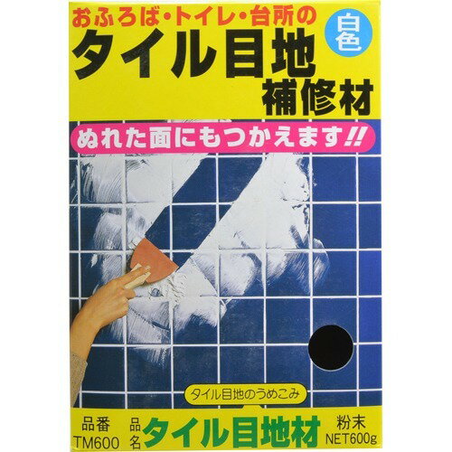 沈黙 -サイレンス- Blu-ray 初回生産限定盤 時々ボソッとロシア語でデレる隣のアーリャさん』より、アーリャ