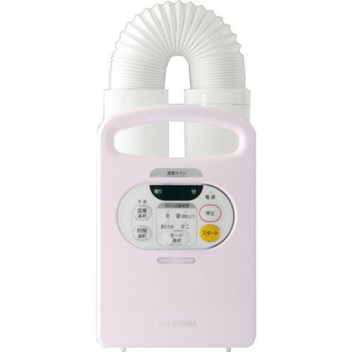 楽天市場】アイリスオーヤマ IRIS ふとん乾燥機カラリエ FK-C3