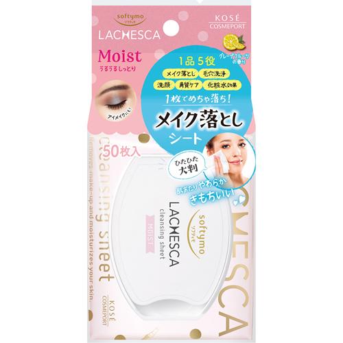 ソフティモ ラチェスカ 水クレンジングシート モイスト(50枚入)