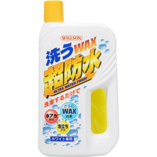 楽天市場】ハウステック ハウステック シャワー用軟水器 アクアソフト
