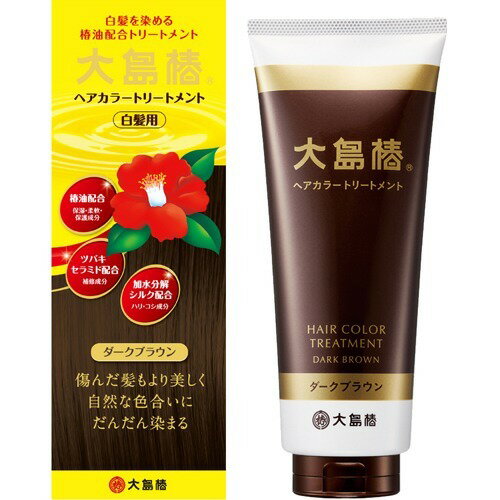 Aveil（アヴェール）　女性用ヘアカラー　「ピュアリッチ・パーフェクト」　6本 Aveil（アヴェール） 女性用ヘアカラー 「ピュアリッチ