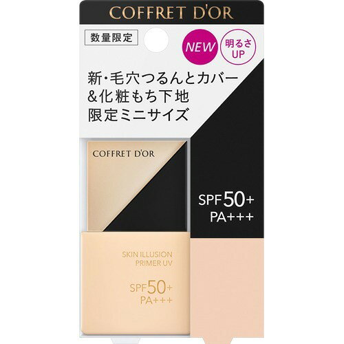 楽天市場】日本メナード化粧品 メナード エンベリエ メイクアップ